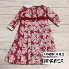 ネオブライス アウトフィット お洋服 ワンピース 赤 花柄 匿名配送