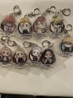 東京リベンジャーズ　アクリルキーホルダー　9点セットのサムネイル
