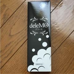ラスト一品‼️デリーモのサムネイル