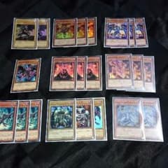 とまと様専用 遊戯王 真紅眼 デッキ レッドアイズのサムネイル