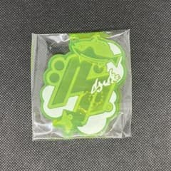 Splatoon Acrylic Keychain - Neon Yellow