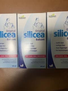 シリシア silica 3つ入りのサムネイル