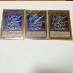 TAKU様専用のサムネイル