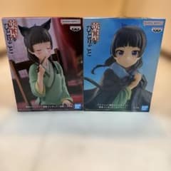 薬屋のひとりごと 猫猫 フィギュア 2体セット