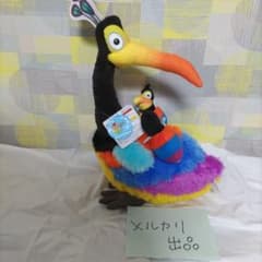 カールじいさんの空飛ぶ家 正規品 ケヴィン ぬいぐるみ ハーモニーイン