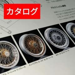 m91997252274_1.jpg?1745403091