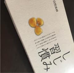 しじみ習慣 二つのサムネイル
