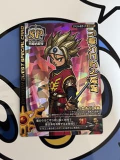 美品）ドラゴンクエスト　バトルロード　秘剣ドラゴン斬り　SP 鳥山明書き下ろし 美品）ドラゴンクエスト バトルロード 秘剣ドラゴン斬り SP 鳥山明