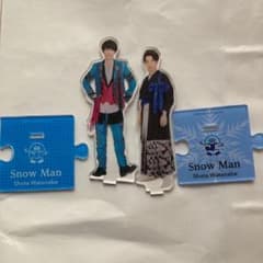 渡辺翔太 アクリルスタンドのサムネイル