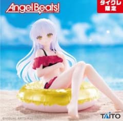 Angel Beats! Aqua Float Girlsフィギュア　立華かなで