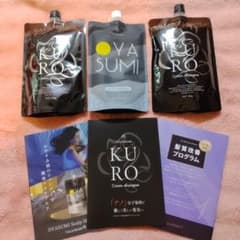 KURO ダークブラウン シャンプーOYASUMI スカルプシャンプー KUROZ ダークブラウン & OYASUMI スカルプシャンプー セット - メルカリ