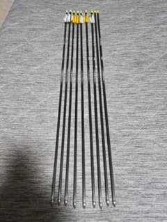 EASTON Ａ/Ｃ/Ｅ 1250番　9本のサムネイル