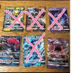 ポケモンカード   ゾロアークとテテフのみです。のサムネイル