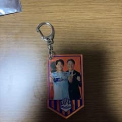 モンテディオ山形 アクリルキーホルダーのサムネイル