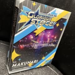 아이돌 마스터 sideM 3rd 라이브 LIVE 마쿠하리 공연 Blu-ray