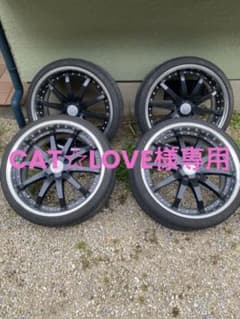 WORK ワーク　グノーシス GS1  8J +45  114.3  5穴のサムネイル