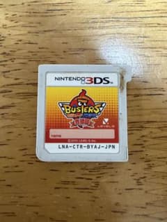 り*ご様 妖怪ウォッチバスターズ 赤猫団 ニンテンドー3DSソフトのサムネイル
