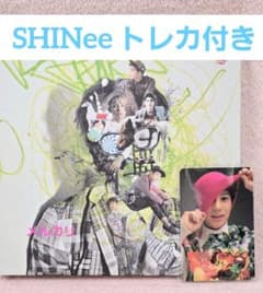 SHINee Dream Girl CD トレカ付き テミン - メルカリ