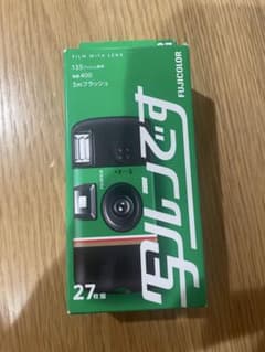 新品 未使用 写ルンです 使い捨てカメラ 使用期限 2027年10月 27枚撮り