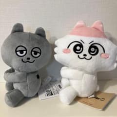 ンめねこ ぬいぐるみマスコットの入手方法まとめ – 攻略大百科