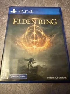 ELDEN RING PS4版のサムネイル