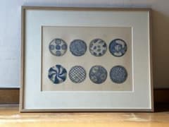【希少！5枚だけの1枚】平野恵理子版画 1999年額装　日本の暮らしと小物たち m92002107658_1.jpg?1726697046