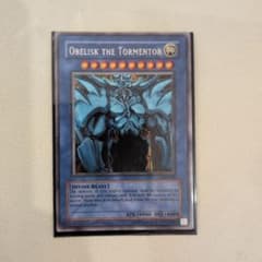 Obelisk the Tormentor 英語 オベリスクの巨神兵 - メルカリ