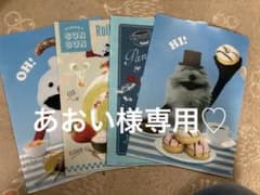 パペットスンスン クリアファイル 4枚セットのサムネイル
