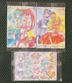 スター☆トゥインクルプリキュア カード ウエハース セットのサムネイル