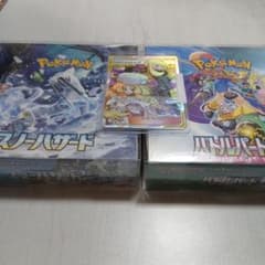 バトルパートナーズ　スノーハザード　シロナ&カトレアsr　セットおまけ付き バトルパートナーズ スノーハザード シロナ&カトレアsr+ルギアセット