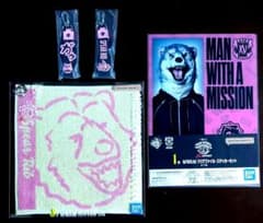 이치 반 쿠지 MAN WITH A MISSION Spear Rib 세트