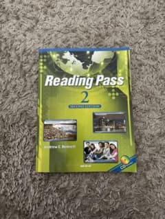 Reading Pass 2 Second Editionのサムネイル