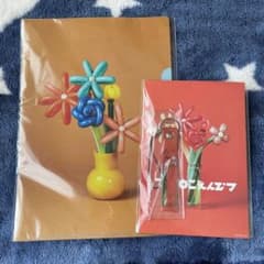 マカロニえんぴつ クリアファイル キーホルダーのサムネイル