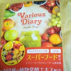 生酵素308のサムネイル