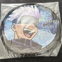 五条悟　缶バッジ　ホロ　セガ