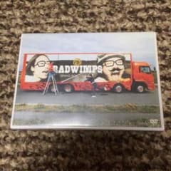 RADWIMPS▼LIVE DVD 生春巻きのサムネイル