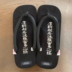 blackmeans×suicoke般若心経雪駄サンダルのサムネイル