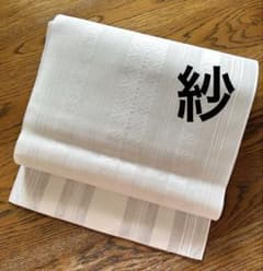 Thumbnail of 【極美品】洗える夏紗　単衣　献上柄　八寸名古屋帯　松葉仕立て　日本製