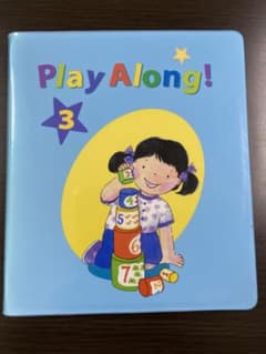 DWE  play along3のサムネイル