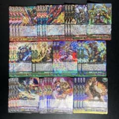 ヴァンガード クロノタイガー デッキパーツセット ギアクロニクル P