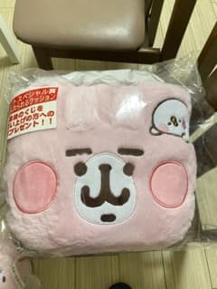 カナヘイ　くじ　ラストワン賞(足を入れられるクッション)のサムネイル
