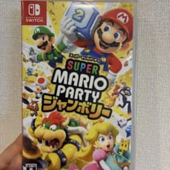 Super Mario Party ジャンボリー Switch ソフト - メルカリ