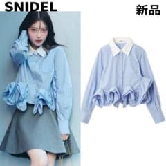 新品 SNIDEL ヘムボリュームシャツ ブルー スナイデル