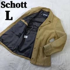 極希少✨Schott スウェード レザージャケット USA製 牛革 ベージュ L 極希少✨Schott スウェード レザージャケット USA製 牛革 ベージュ L