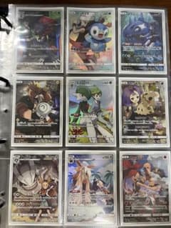 ポケモンカードCHR  まとめ売り　　ファイル付のサムネイル