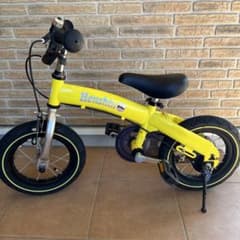 へんしんバイクのサムネイル