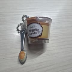 OHAYO 新鮮卵のこんがり焼プリン ミニチュアキーホルダーのサムネイル