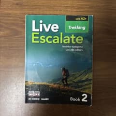 Live Escalate Book 2: Trekkingのサムネイル