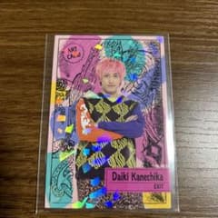 よしもとコレカのサムネイル