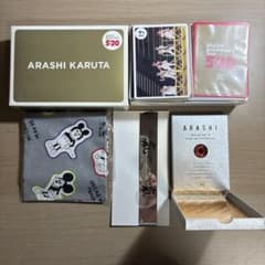 嵐 5x20 かるた ミッキーマウス ハンカチ ライブグッズセットのサムネイル